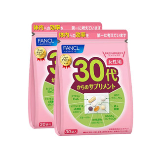 日本FANCL/芳珂 30岁女性综合维生素30包*2袋