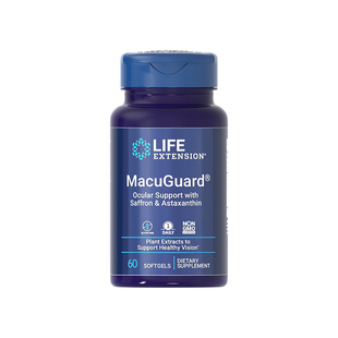 沿寿虾青素亮眼丸叶黄素软胶囊呵护青少年成人游离型官方正品10mg