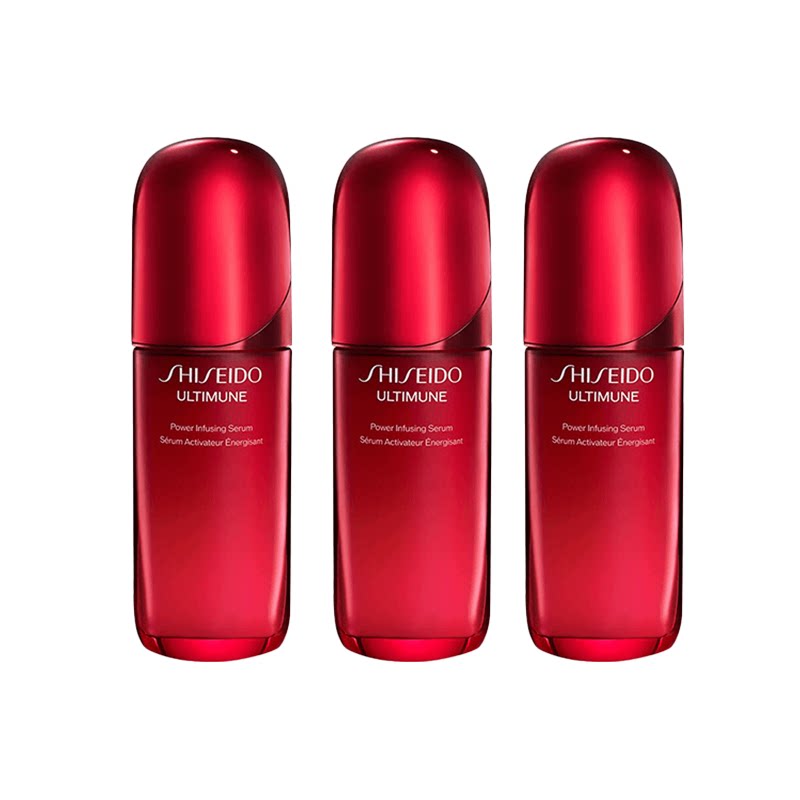 资生堂红腰子精华75ml*3 历史最低折/瓶191元