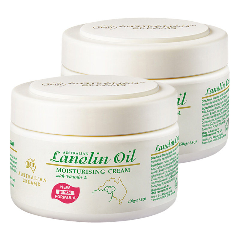 gm澳芝曼绵羊油澳洲原装进口维e保湿霜身体乳护手滋润正品2罐面霜