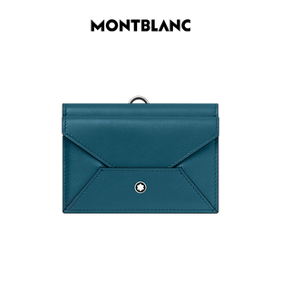 Montblanc/万宝龙卡包大班系列软皮4卡位卡夹证件夹手拿包