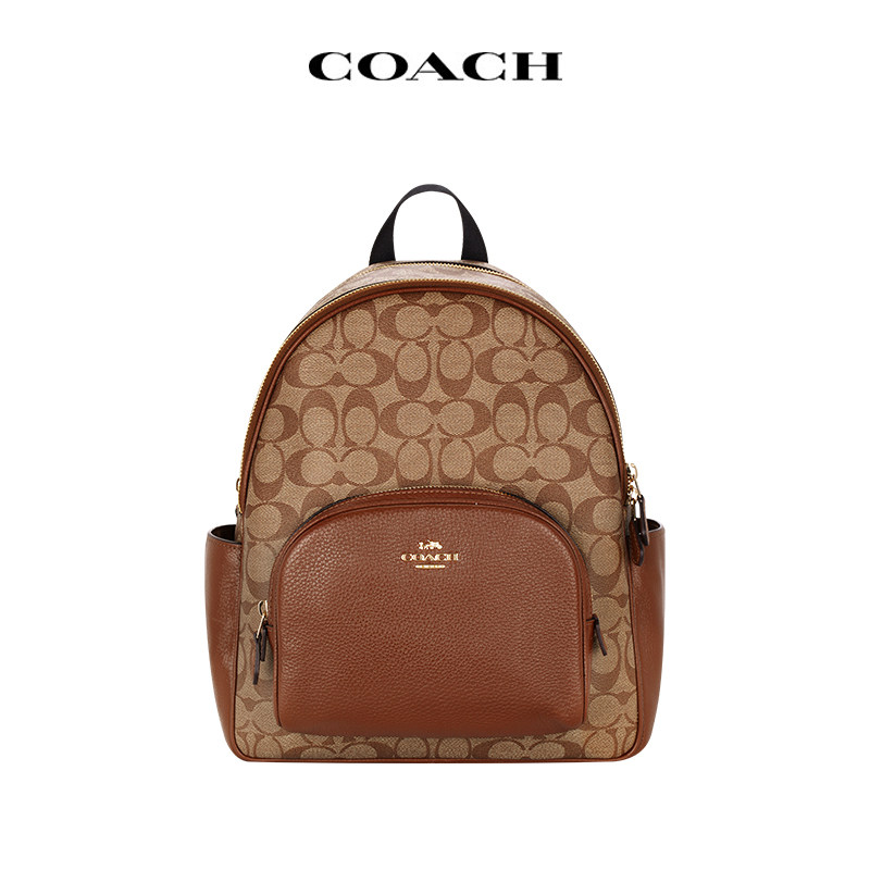 COACH/蔻驰双肩包老花拼色