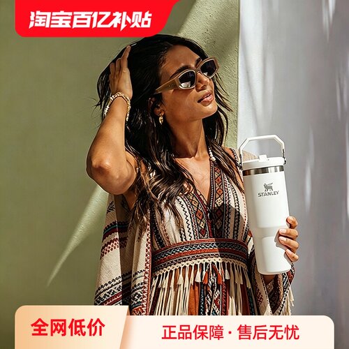 正品保障限时直降