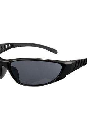 Cyxus遮阳防晒长方形赛博朋克