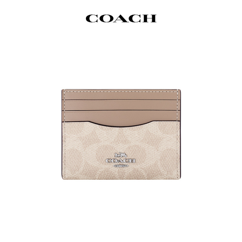 COACH/蔻驰女士经典老花卡包便携卡套证件夹轻奢钱包女礼物