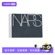 Nars娜斯哑光散粉定妆粉10g 2控油提亮大白粉扑蜜粉饼国内专柜款