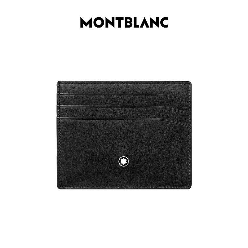 Montblanc/万宝龙男士皮质卡包