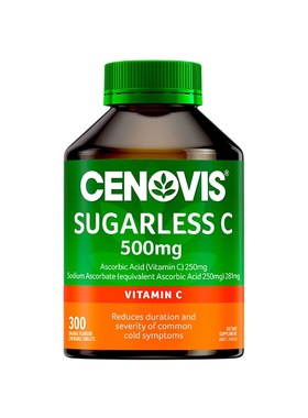 cenovis进口维生素C片300粒/瓶天然维C咀嚼片成人VC片剂橘子味