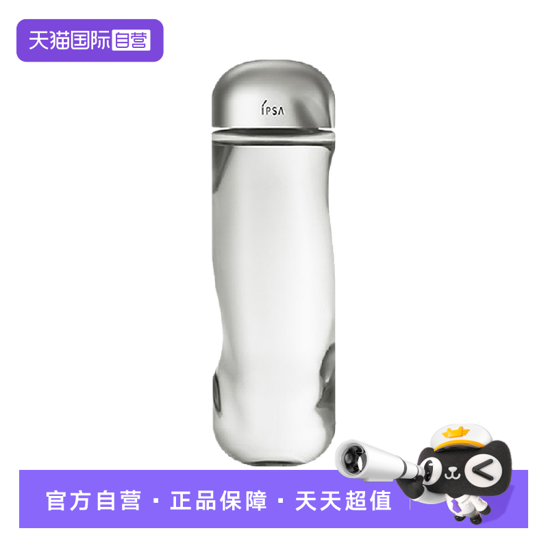 IPSA/茵芙莎流金岁月美肤水流金水300ml
