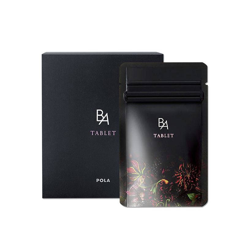 POLA 抗糖丸黑BA抗糖180粒/袋 进口宝丽胶原蛋白丸精华糖化