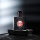YSL 黑鸦片香水7.5ml 版 圣罗兰黑色奥飘茗女士香水 经典