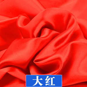 结婚礼绣球大红花球古装手牵花十字披红绸布新郎光荣中式婚庆道具
