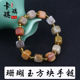 天然菊花石圆珠随行手链方块手链珊瑚玉石方糖手串直播货源DIU配