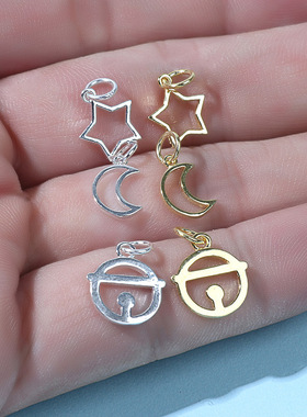 diy日月星辰铃铛镂空手作风吊坠