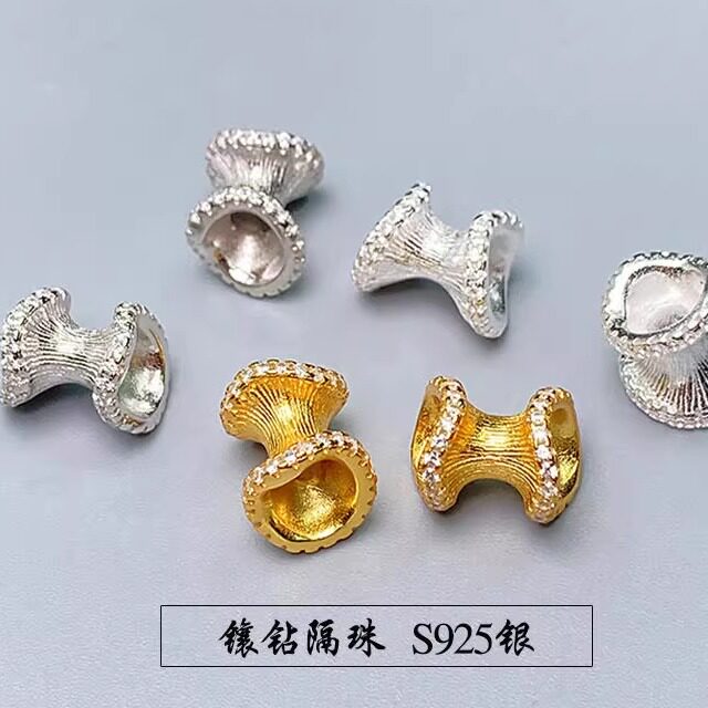S925纯银微镶锆石花托隔珠扭扭花