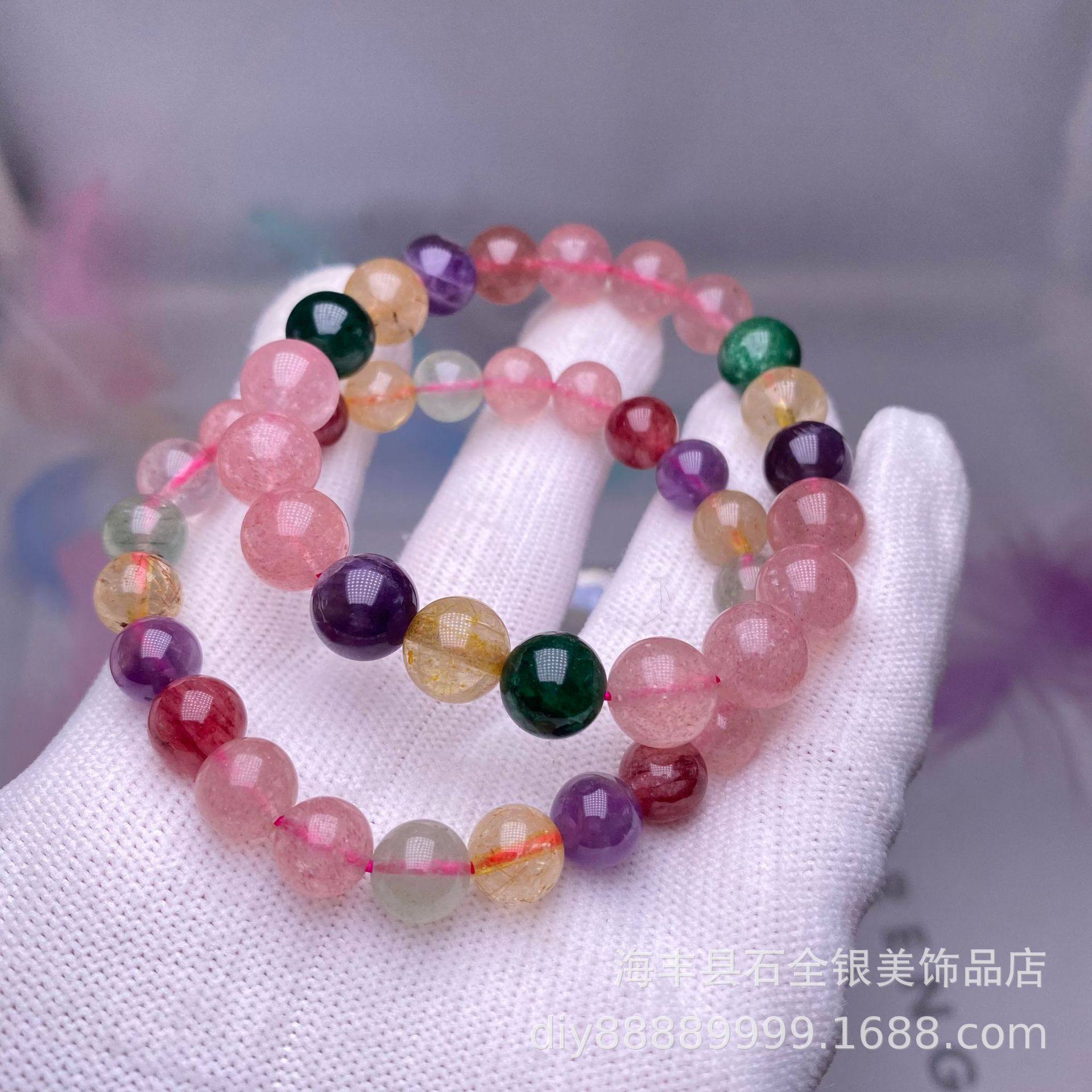 天然水晶 草莓晶单圈手链 多宝红绿草莓晶紫晶手链  diy饰品
