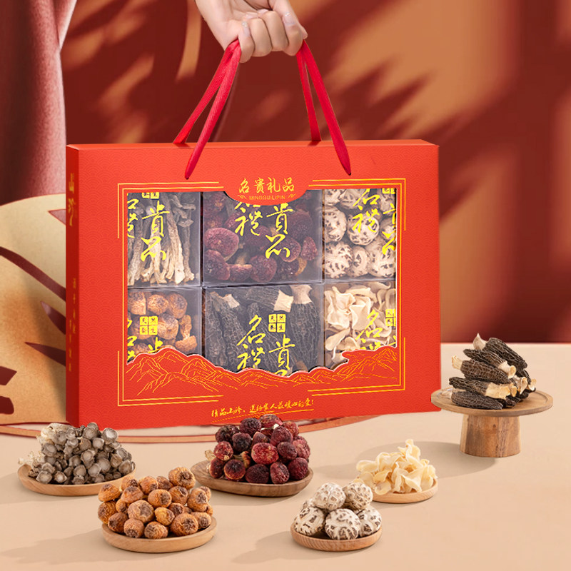 赫兰德菌菇干货山珍礼盒高端送礼年货特产礼品送长辈团购节日礼物,粮油调味/速食/干货/烘焙,干货组合/料包/汤包/干货礼盒,淘宝优惠券,粉丝福利购,淘宝优惠卷