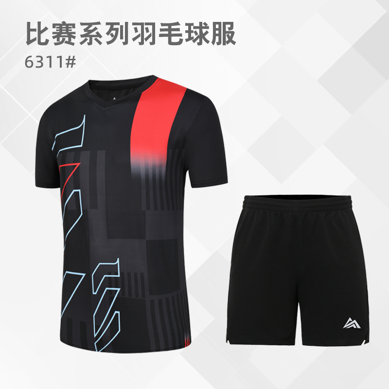 世冠高端羽毛球服速干面料