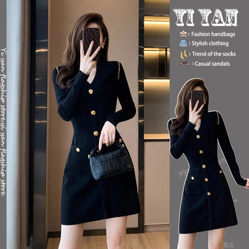 小香风法式复古链条针织连衣裙女秋冬穿搭小个子配大衣内搭打底裙,女装/女士精品,真丝上装,淘宝优惠券,粉丝福利购,淘宝优惠卷