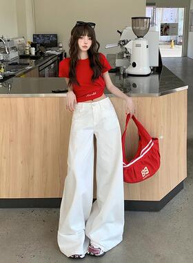 弄格白色牛仔裤女2025春季新品宽松垂感阔腿裤高腰显瘦拖地长裤子