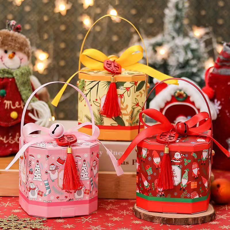 圣诞礼盒平安夜平安果包装盒苹果儿童糖果女友小礼物包装礼盒送礼,包装,圣诞礼品包装,淘宝优惠券,粉丝福利购,淘宝优惠卷