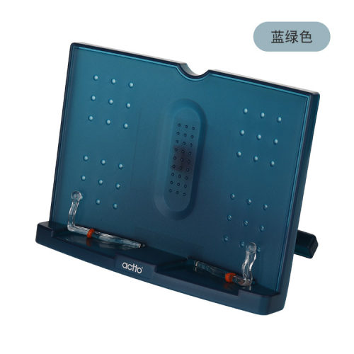 看书架书托桌面读书文件桌上支架