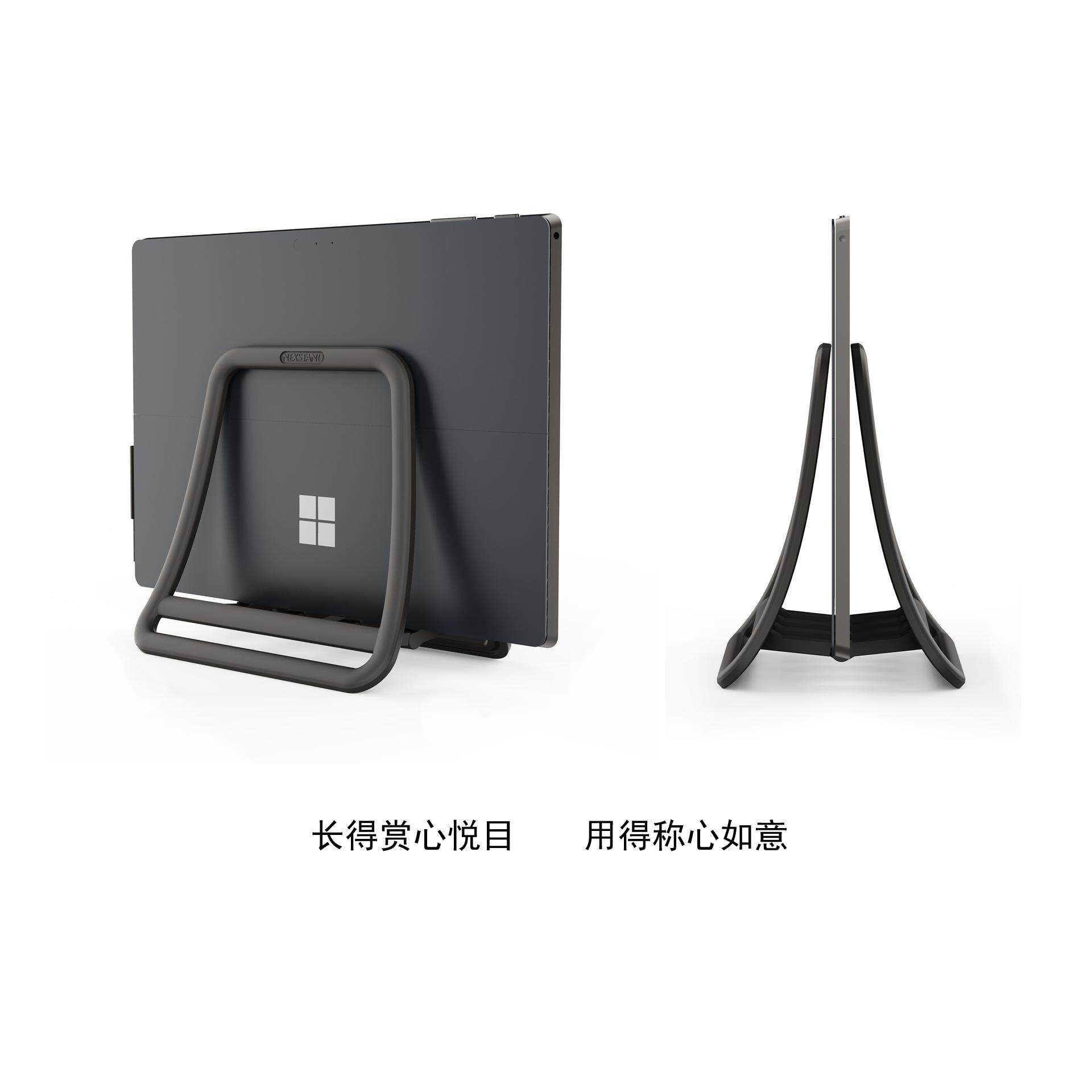 适用于苹果手机平板电脑笔记本支架手机书本办公收纳高级感金属脚轻便台面置物简约书房办公装饰桌面收纳IPAD