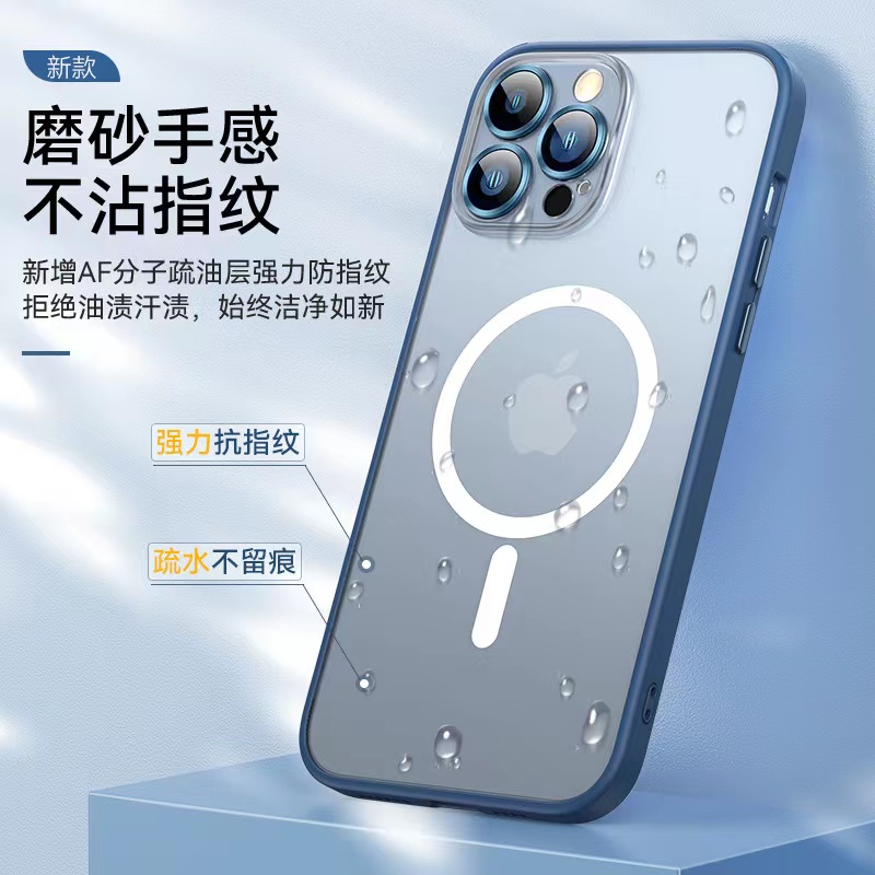 苹果13ProMax手机壳磨砂磁吸时尚男女简约自带鹰眼金属镜头膜新款防摔适用iphone12保护套透明高级感mini迷你