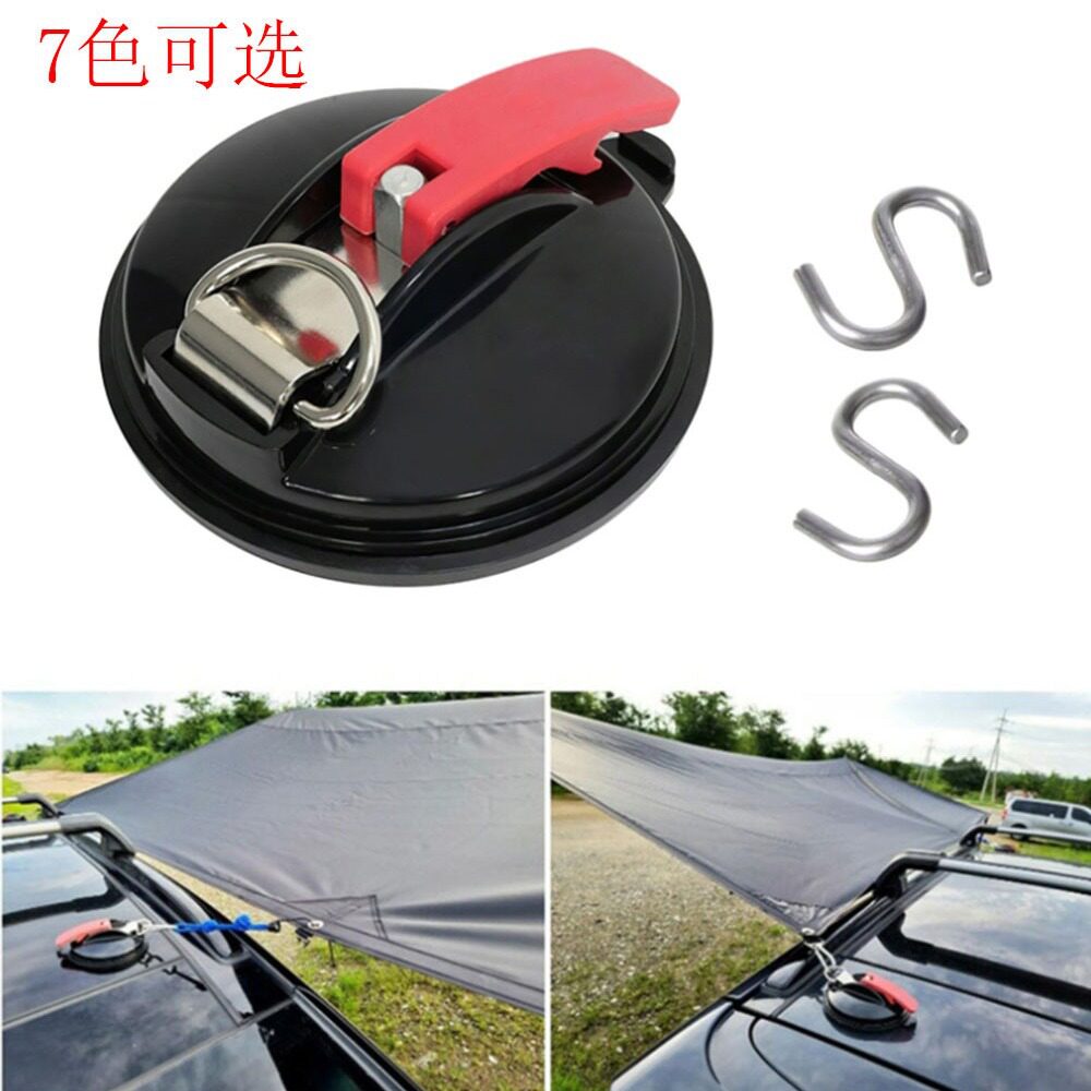 S挂钩露营夹猪尾巴固定器车尾帐