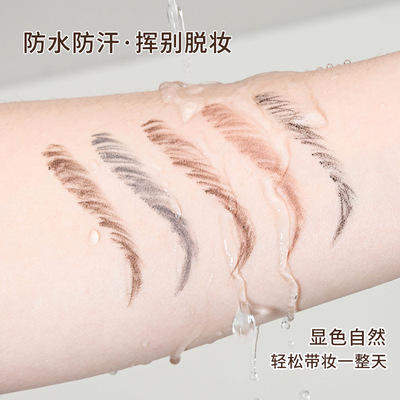 小金条眉笔双头小金筷三角极细眉笔防水防汗不晕染自然立体素描笔