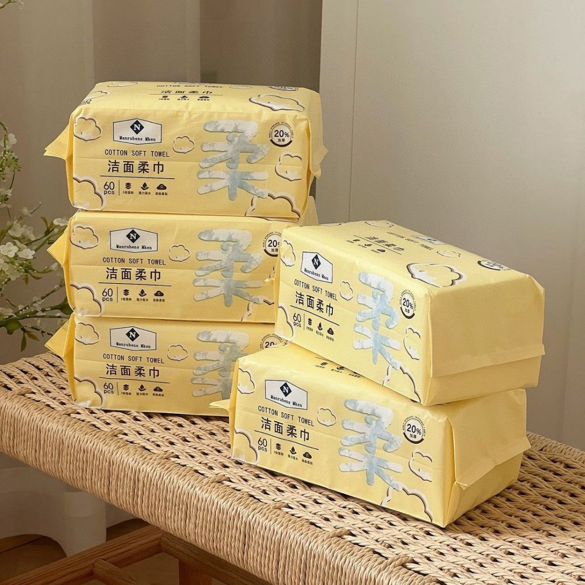 山姆同款会员店加厚洁面柔巾60片抽取式一次性洗脸巾棉柔干湿两用,居家布艺,一次性洗脸巾/压缩毛巾,淘宝优惠券,粉丝福利购,淘宝优惠卷