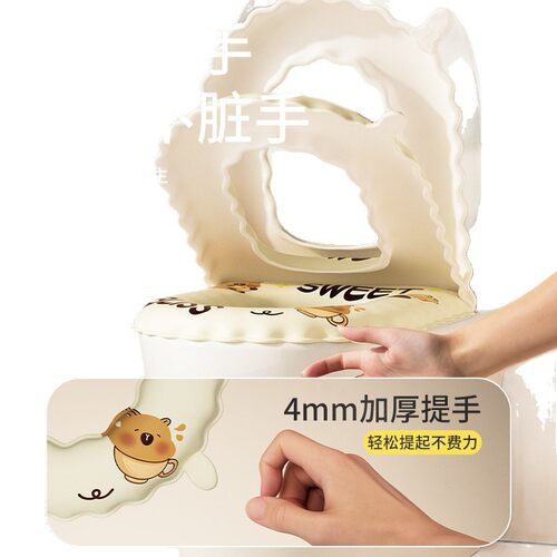 马桶坐垫防水免洗四季通用2026新款坐便套垫子冬季加厚绑带款厕所