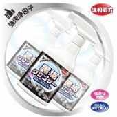 锅底黑垢清洁剂不锈钢清洗剂厨房强力洗去除锈刷除垢油污黑焦产品