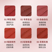 玛可安迪空气裸雾唇釉丝绒哑光雾面防水不易沾杯素颜显白口红