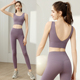 瑜伽服套装 可外穿运动文胸两件套 女一体杯运动内衣速干瑜伽长裤