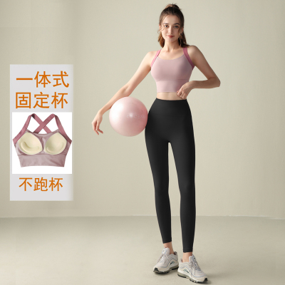 防下垂文胸夏天可外穿大胸美背