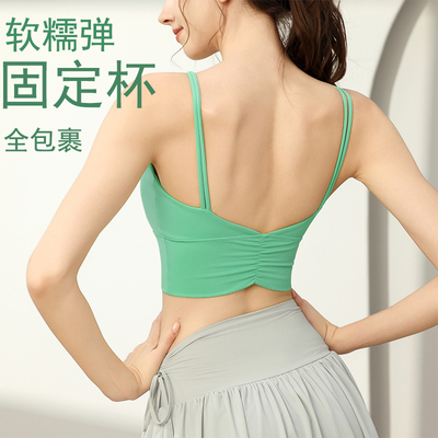 一体杯运动内衣女防震跑步训练健身背心高强度美背上衣瑜伽服文胸