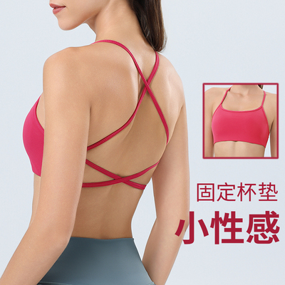 一体杯运动内衣女高强度防震防下垂聚拢健身跑步瑜伽服美背心文胸
