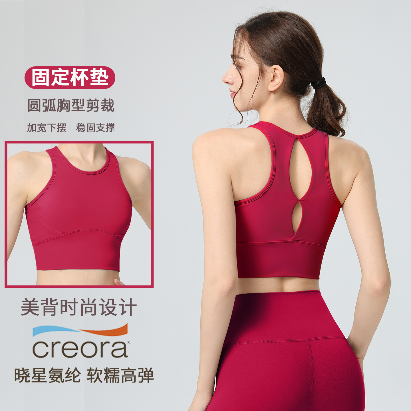 潮流精品,品质保证