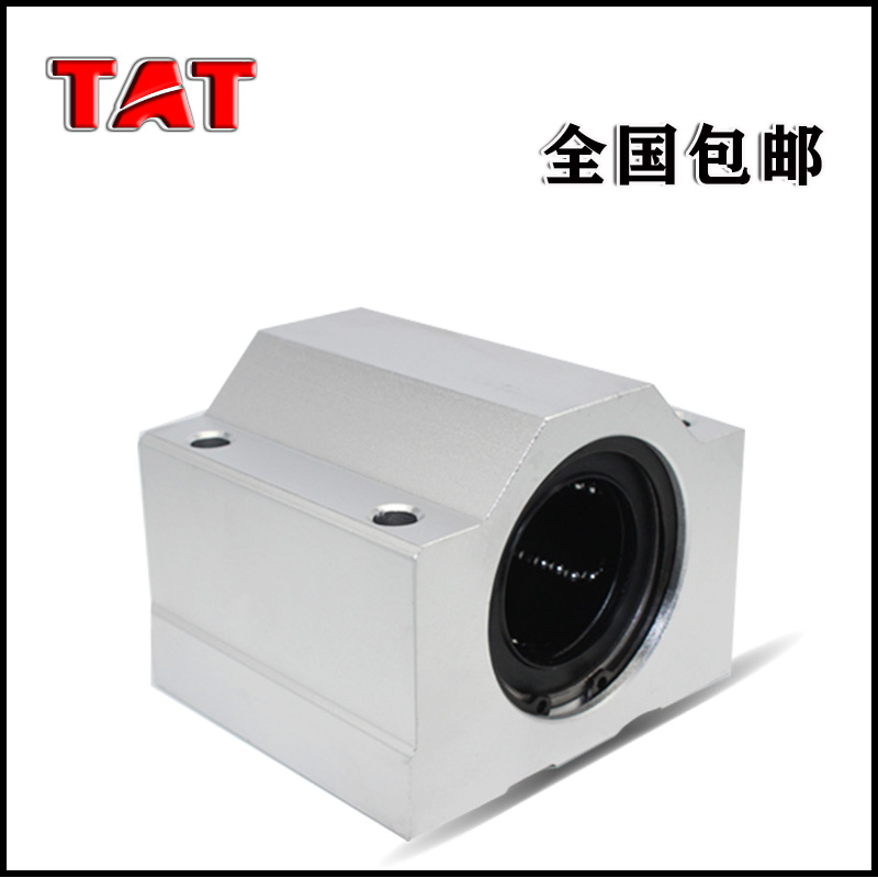 全新正品 品质保障 顺丰发货 正规发票