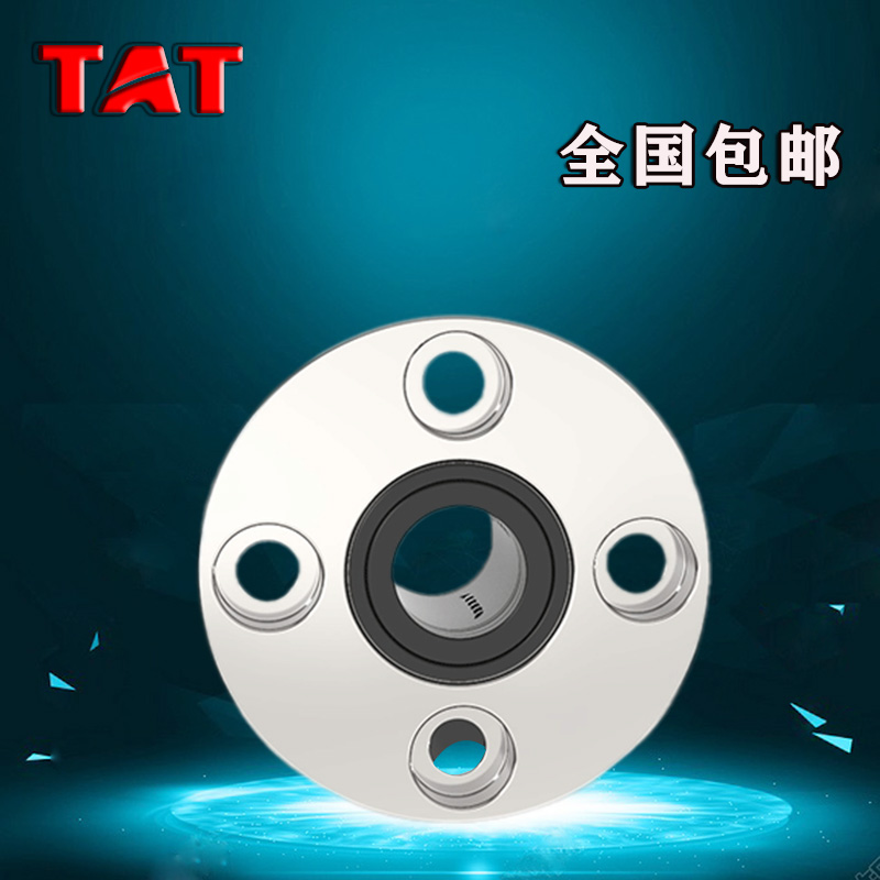 全新正品 品质保障 顺丰发货 正规发票