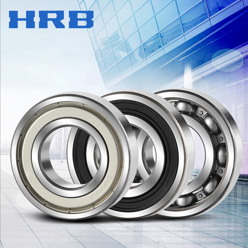 HRB哈尔滨61900/61901/61902/61903/61904/61905-2Z/-2RZ轴承
