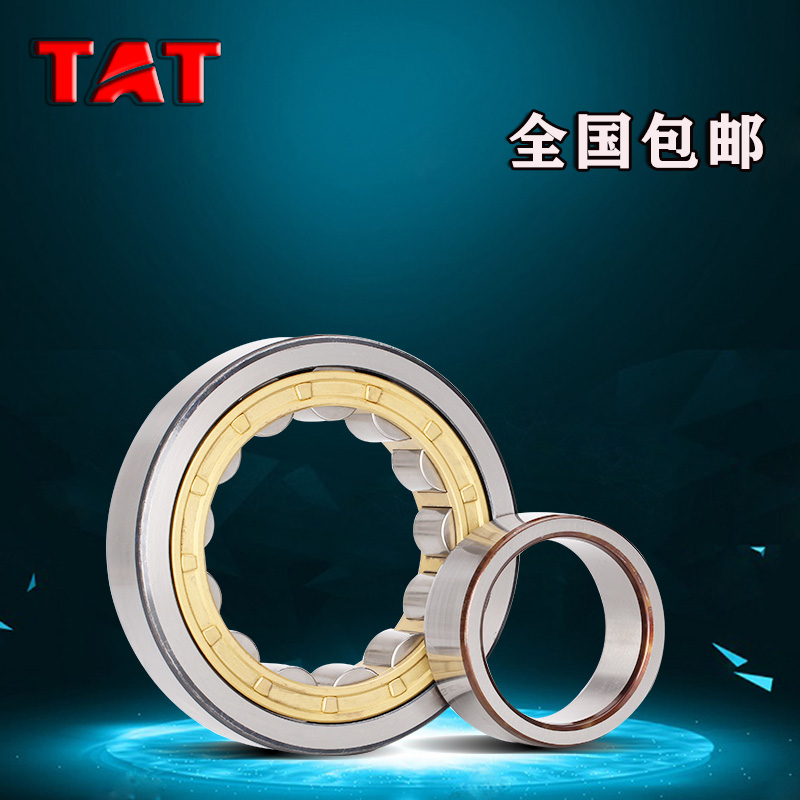 全球货源 顺丰包邮 超长质保 售后无忧