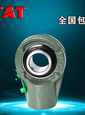 TAT轴承UCHA209悬吊210式座211外球面212高速213密封214进口UK215