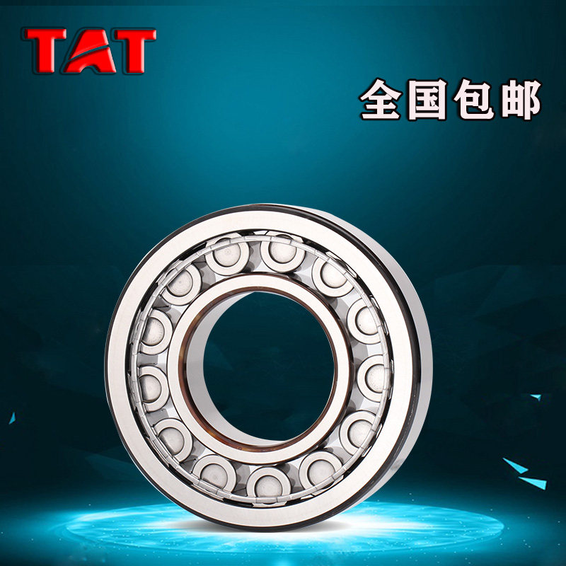 全球货源 顺丰包邮 超长质保 售后无忧