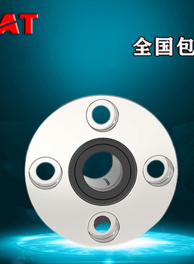 TAT德国轴承LMF6UU圆8法兰10进口12高温13滑块16直线20运动LM25UU