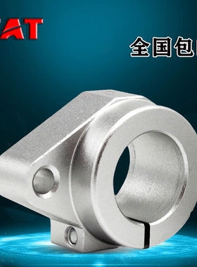TAT德国进口轴承SHF8直线10光轴12支架13支撑16固定座F20卧式光轴