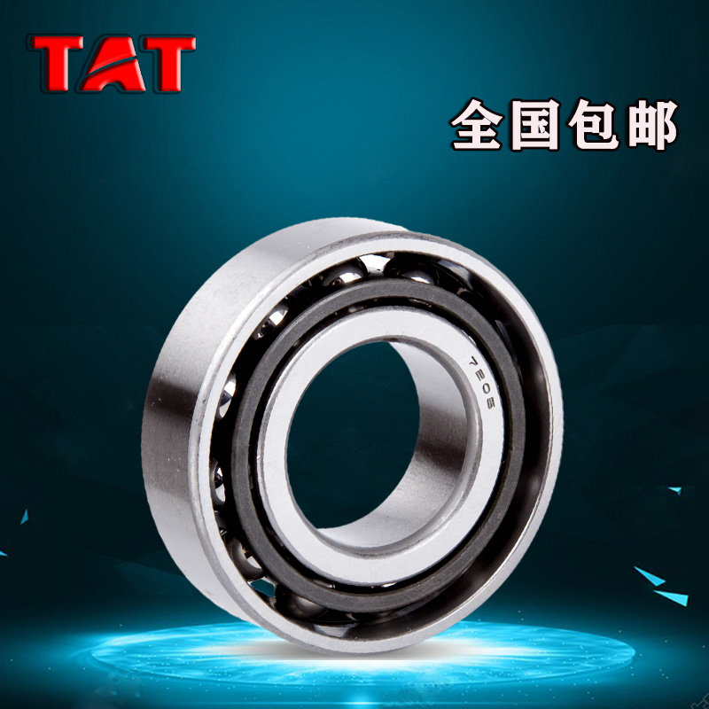 全球货源 顺丰包邮 超长质保 售后无忧