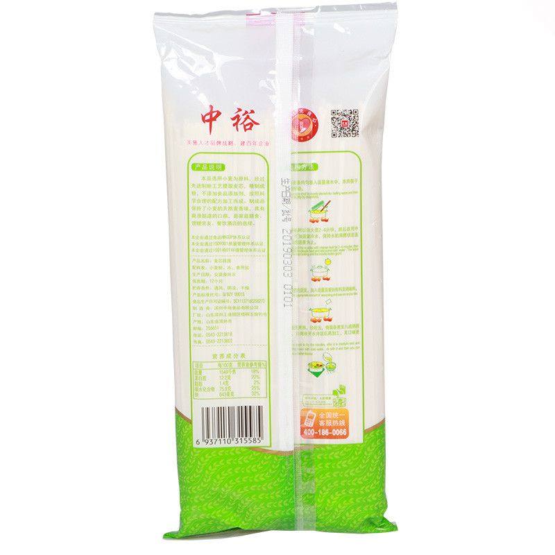 网友分享在meiguo.com的图片