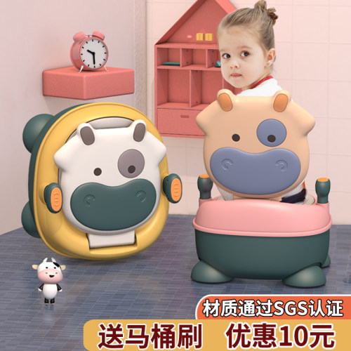 儿童马桶坐便器宝宝小孩厕所家用